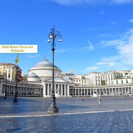Relais Piazza Del Plebiscito B&B Nápoles Exterior foto